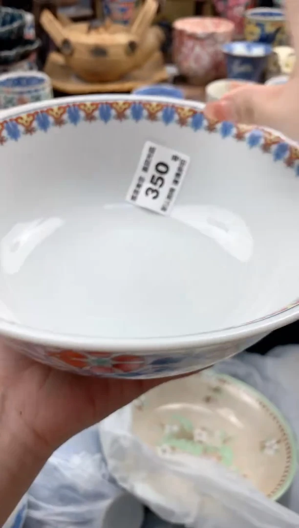 瓷片?****?350 号九姑娘工艺品瓷器