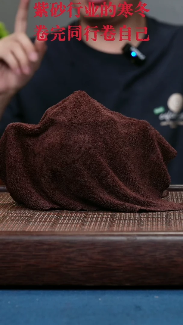 茶壶紫砂紫砂紫砂紫砂紫砂70