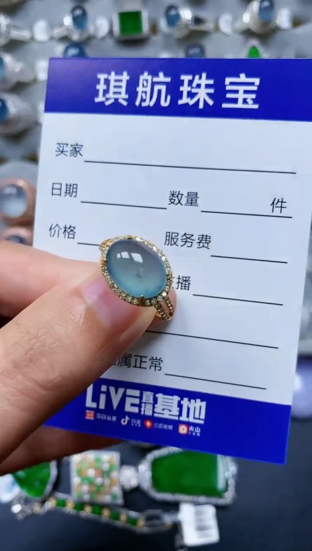 【闪购商品】翡翠戒指银S925镶嵌0668