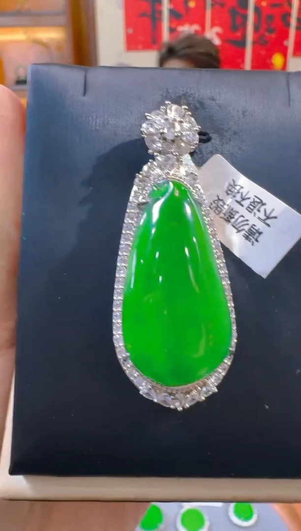 吊坠(赠链)银S925镶嵌翡翠天然A货翡翠