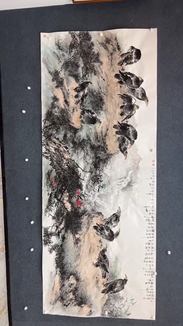 国画11.6-XX-颜新辉-丈二-鹰