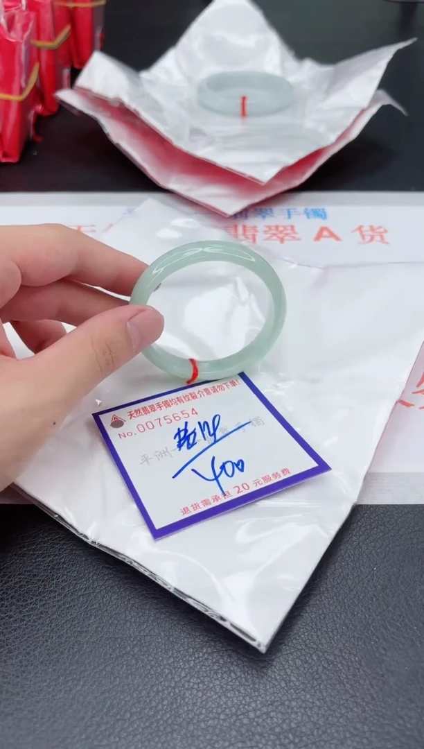 翡翠手镯未镶嵌11111111111