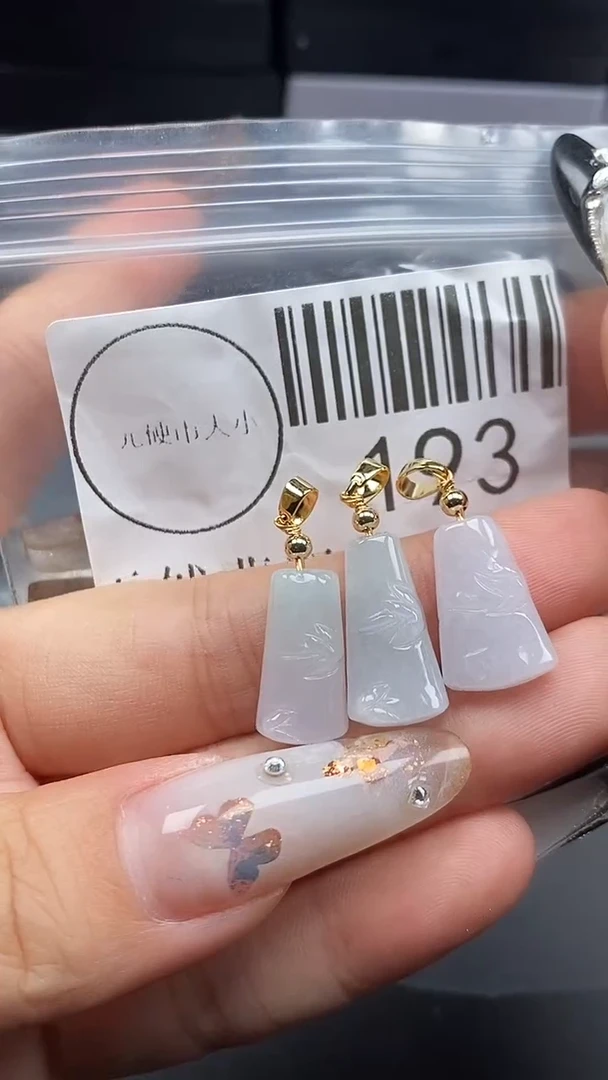 吊坠(不含链)未镶嵌翡翠193