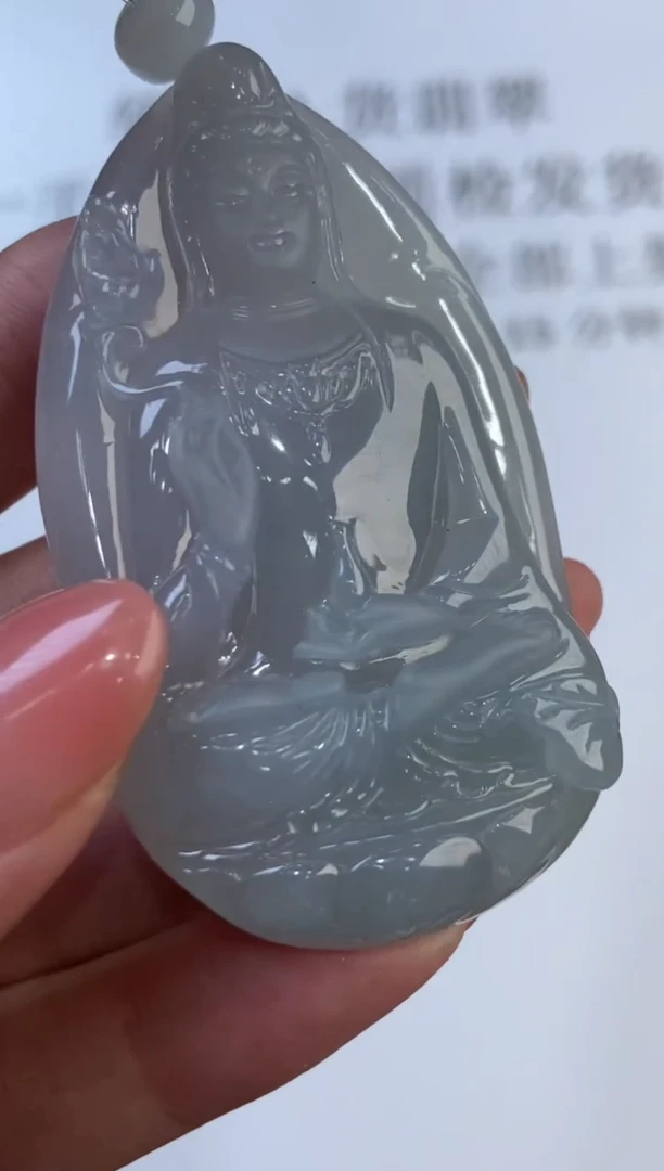 翡翠挂件未镶嵌310528