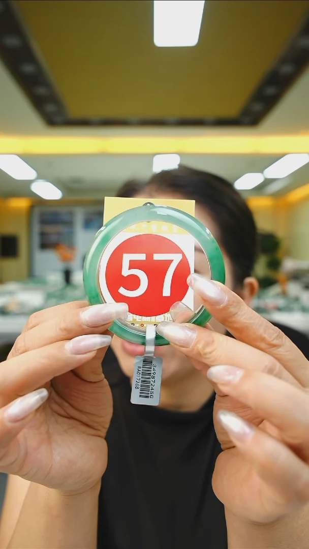 未镶嵌手镯石英质玉58+57