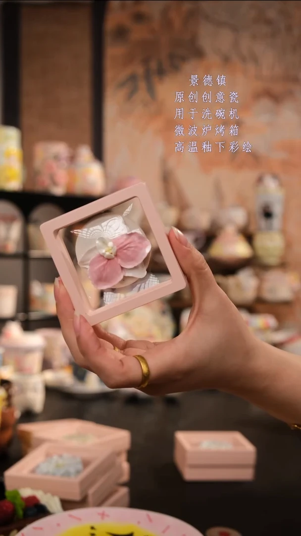 摆件陶旺的可以陶瓷设计师款