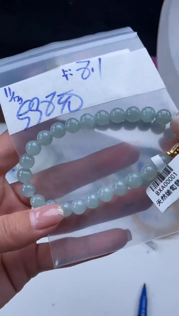 未镶嵌定制翡翠天然翡翠珠子