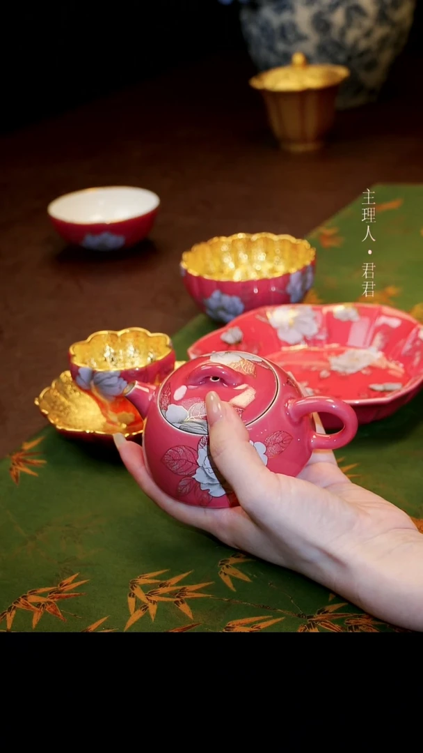 茶杯紫砂【宜景窑冰梅粉鎏金系列】壶