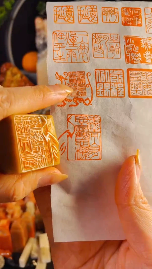 巴林石印石手工篆刻《羡青山有思 白鹤忘机》3.0巴林