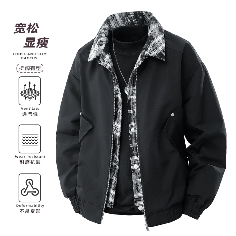 长袖夹克百搭潮流男士户外休闲宽松时尚格子拼接翻领酷帅大码外套