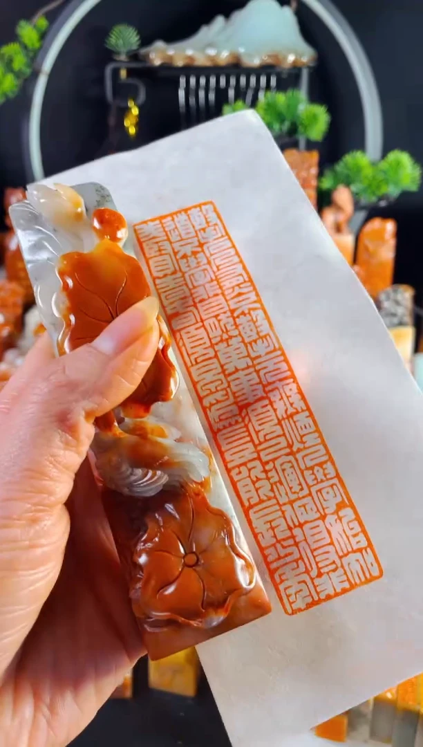 老挝石印石萬**裏手工篆刻《劝学》