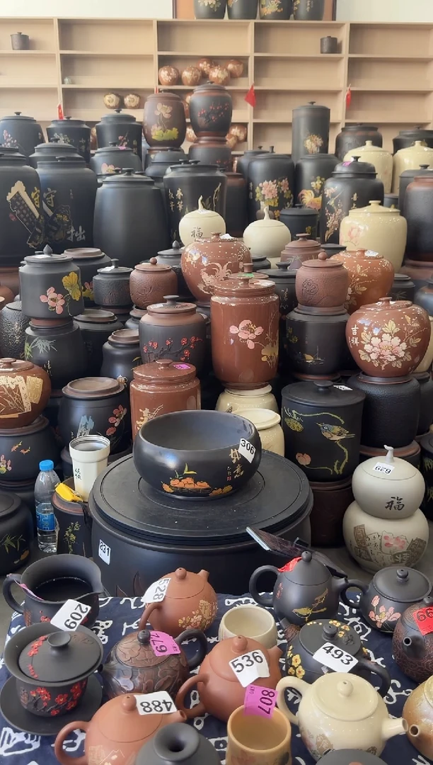 罐瑕疵  彩填茶洗   306