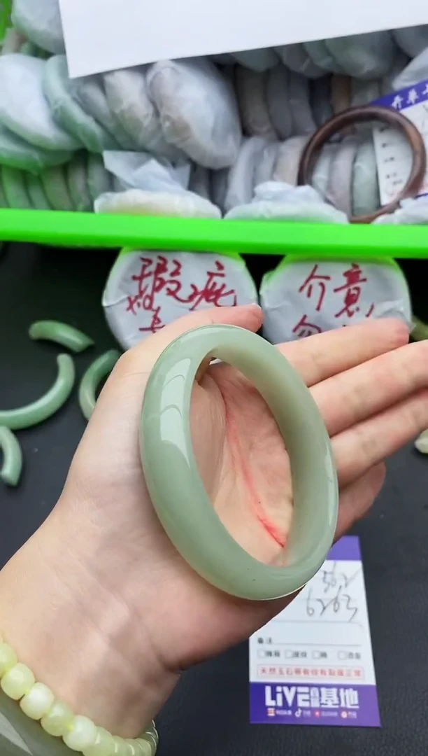 未镶嵌手镯石英质玉562+62.7