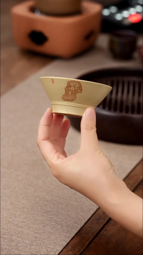 茶壶紫砂欢喜斗笠主人杯100cc-李建军