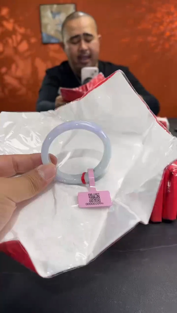 未镶嵌手镯（贵妃镯）翡翠翡翠手镯5455