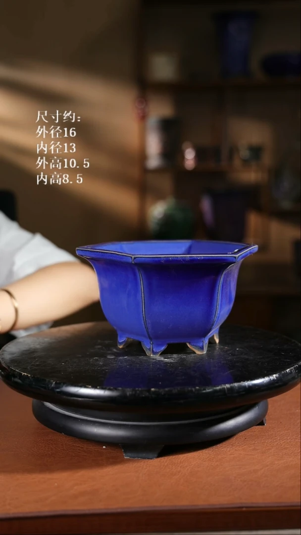 【限时买三免一活动】  683