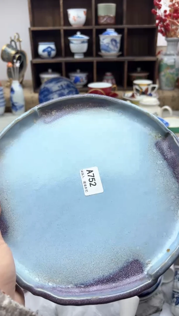 【闪购商品】碟752A............