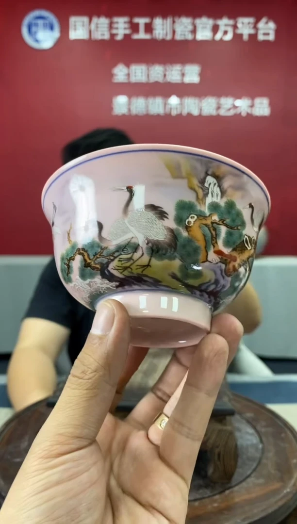 摆件a903景德镇瓷器一件