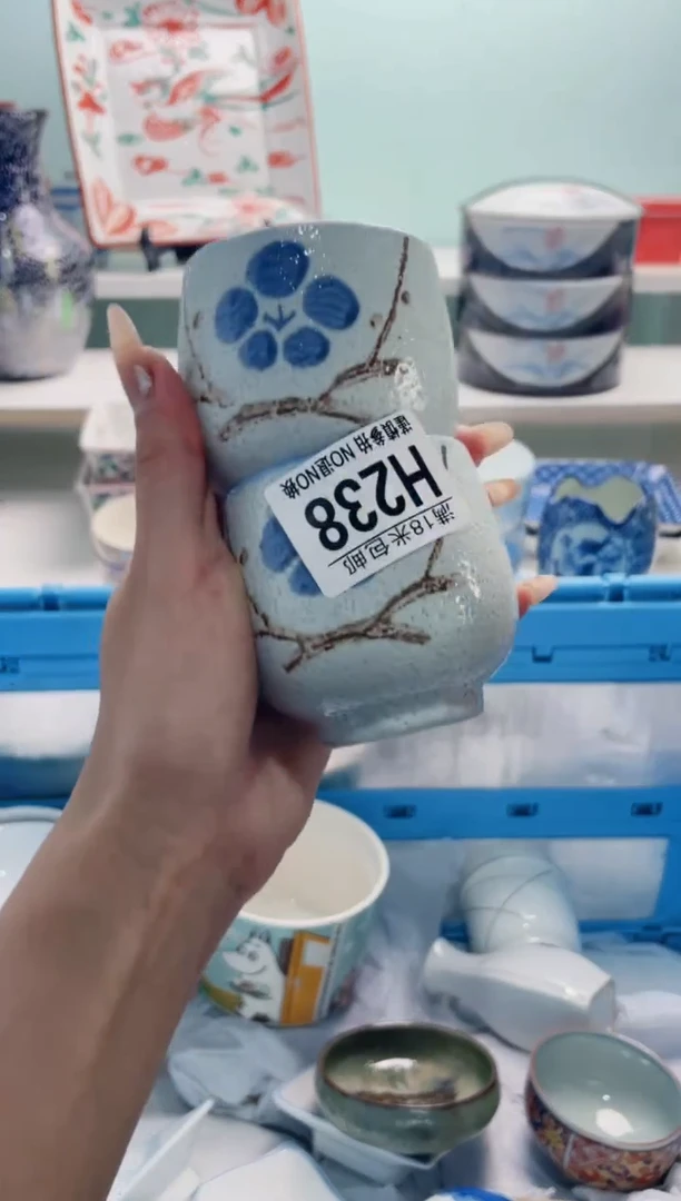 陶瓷洛**妞H238***********