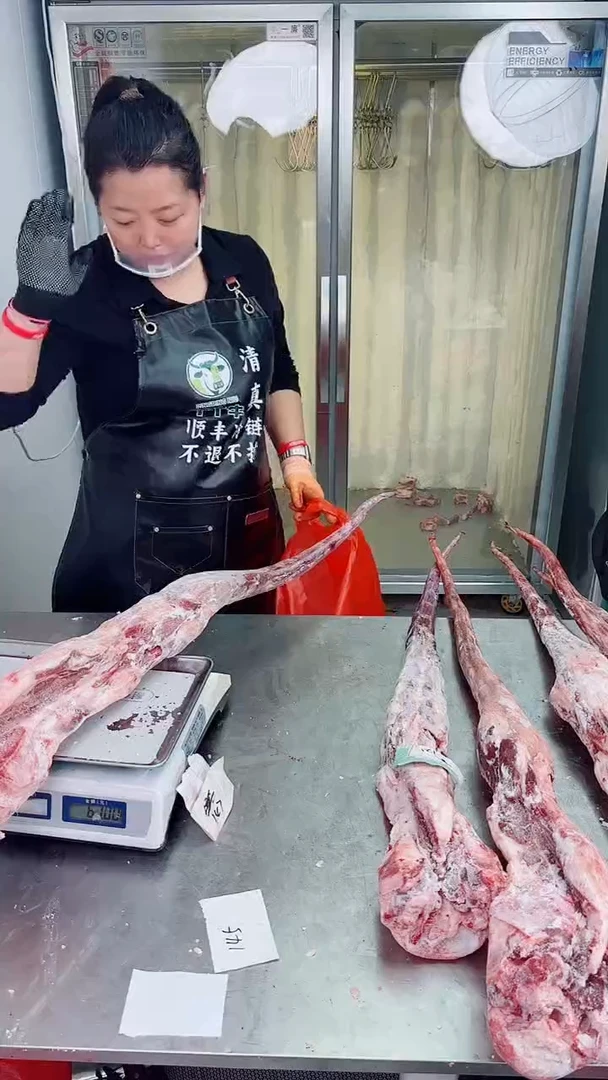 冷冻保存6个月中国大陆冻牛尾