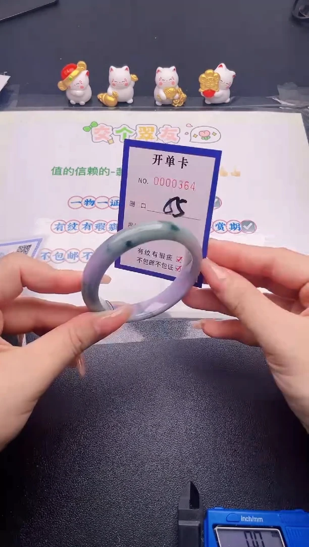 翡翠手镯未镶嵌翡翠手镯未镶嵌