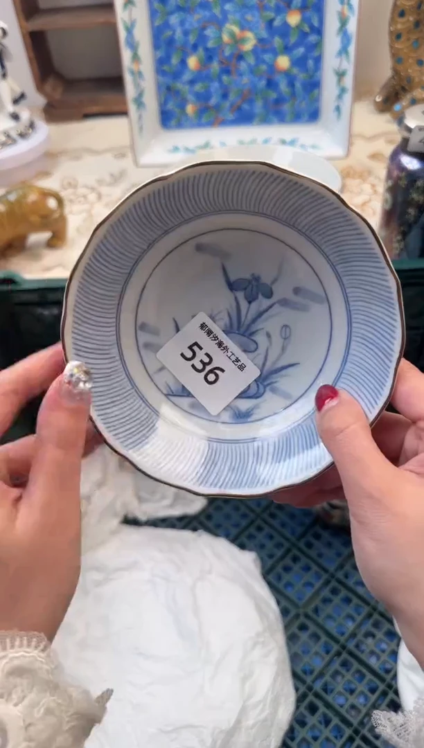 【闪购商品】瓷片B           536