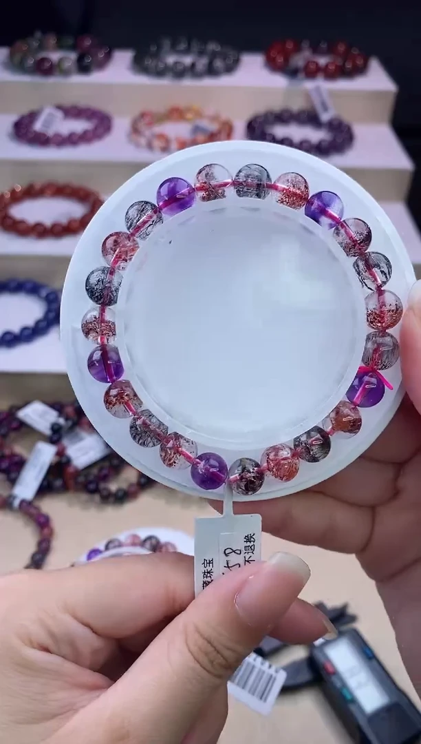 水晶手链未镶嵌黑加仑超七8m+