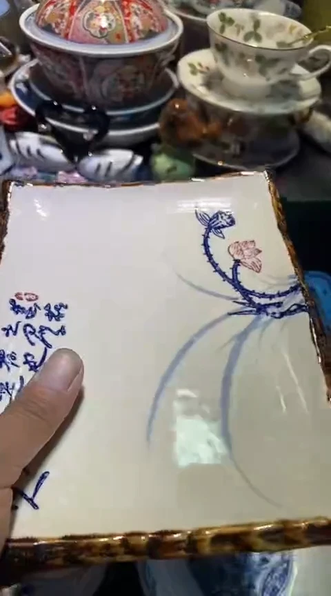 瓷片111111111111@@1