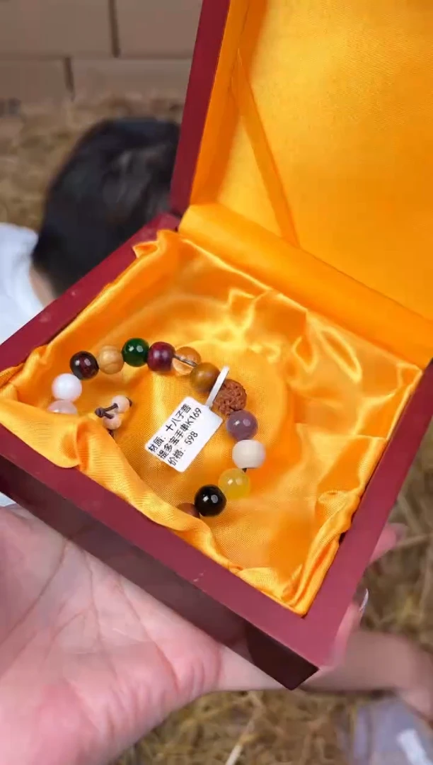 太源甄选闪购福利V（无礼盒）