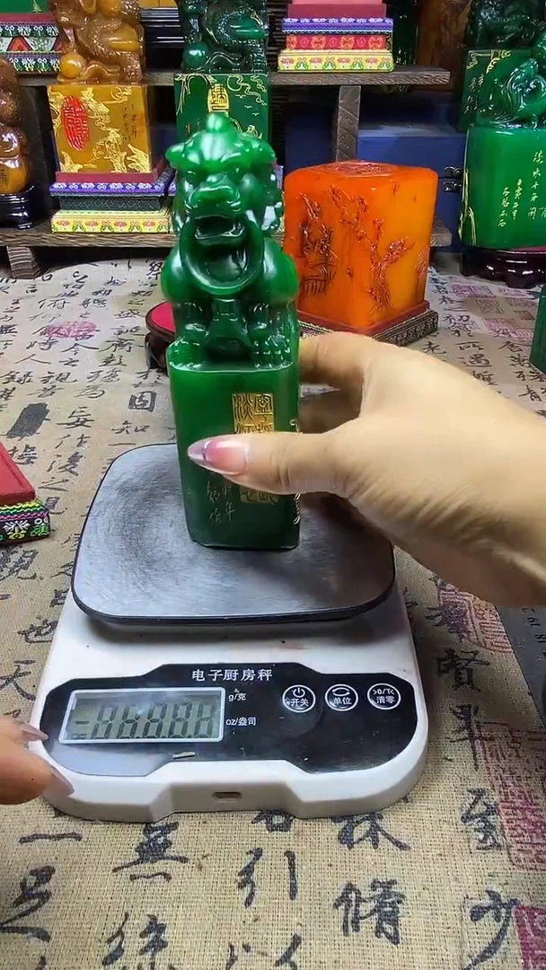 寿山石其他纯天然石料