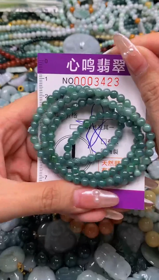 颈饰未镶嵌翡翠闪购003423