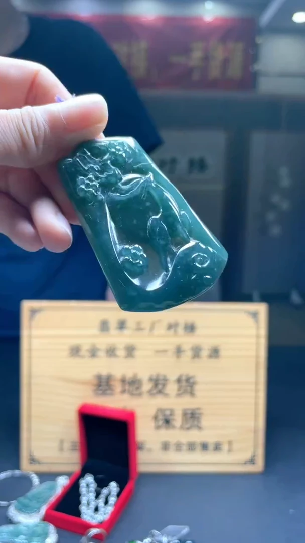 未镶嵌定制翡翠********318