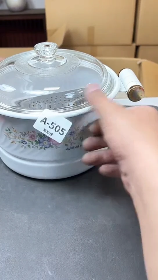 瓷片505聚宝缘优品精选