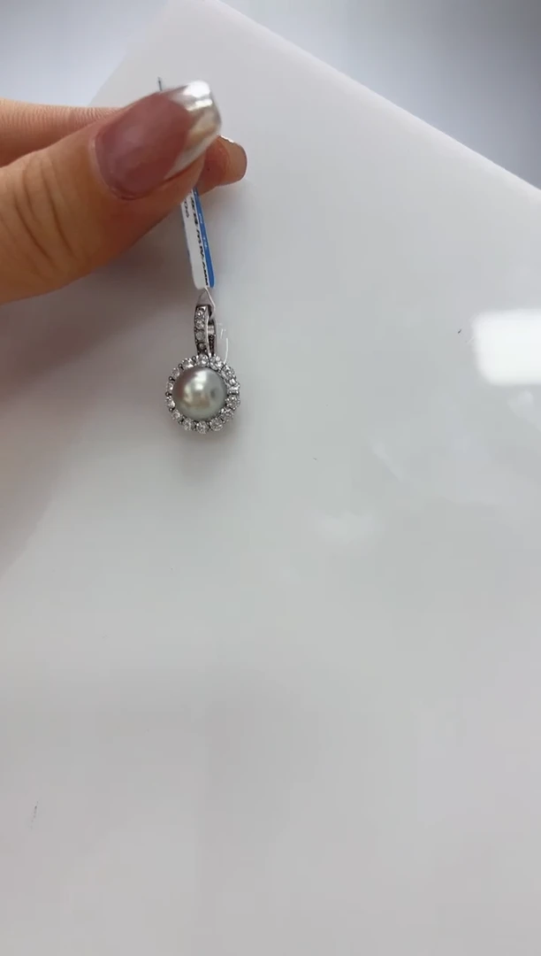 【闪购商品】海水珍珠DA银S925镶嵌吊坠 C706