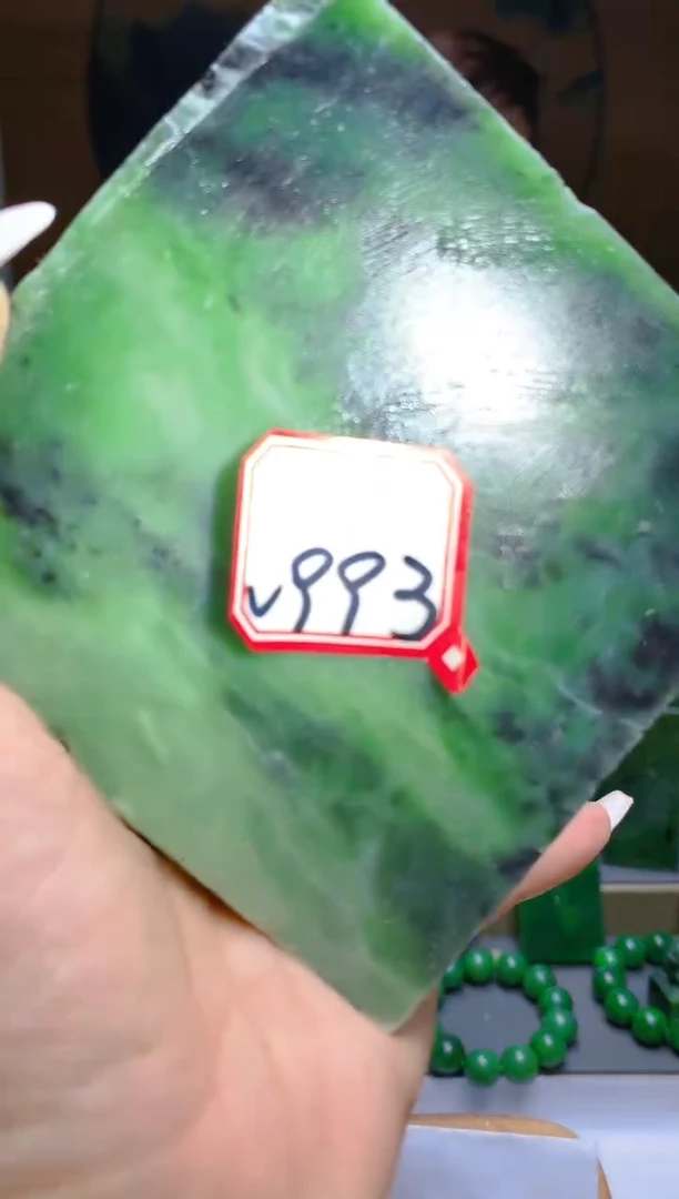 【闪购商品】和田玉（碧玉）珠宝半成品未镶嵌1