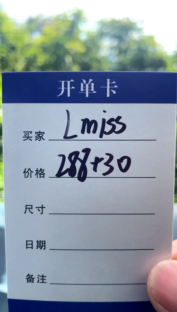 非金属无L***s手镯下单链接秒拍秒付