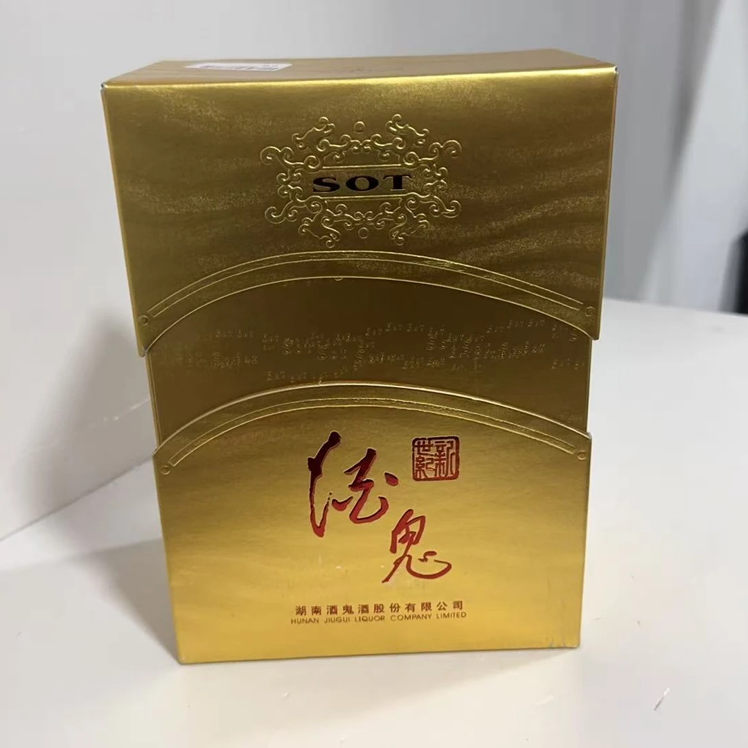 2003年酒鬼39度500毫升6225