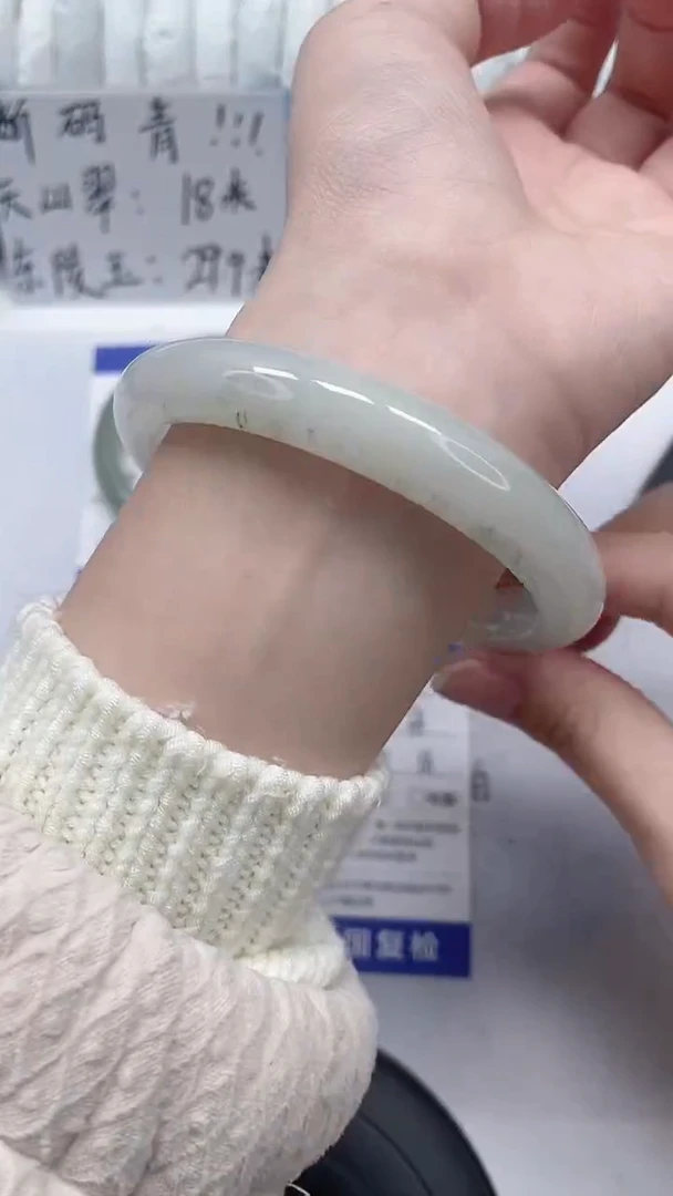 未镶嵌手镯石英质玉65-63/64