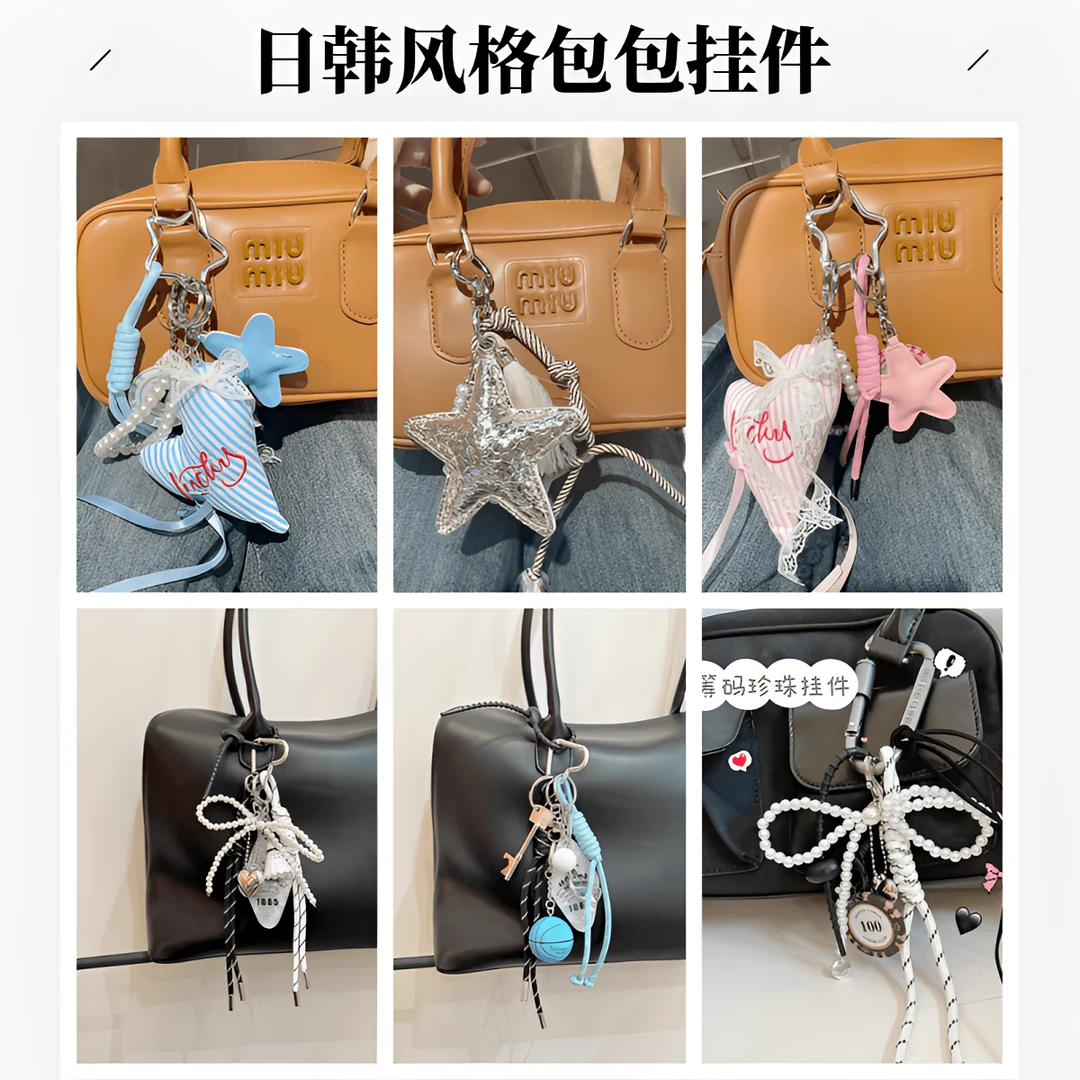 圣诞礼物原创小众新款miu系包包挂件卡通毛绒小熊公仔玩偶挂件高