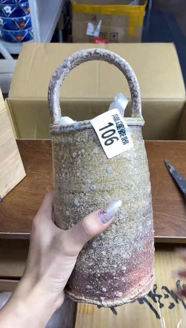 【闪购商品】瓷片隆莲瓷器欢迎大家