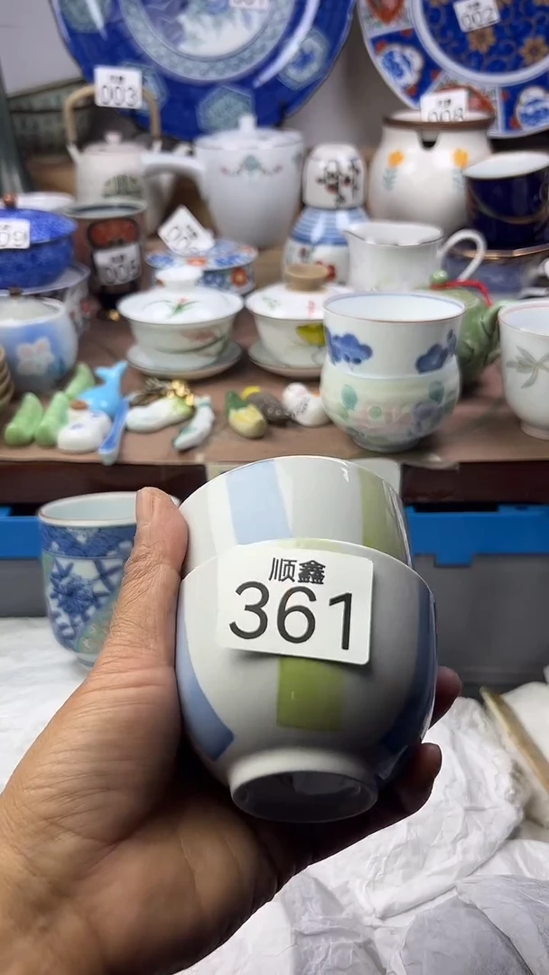 港*顺鑫工艺品店闪购