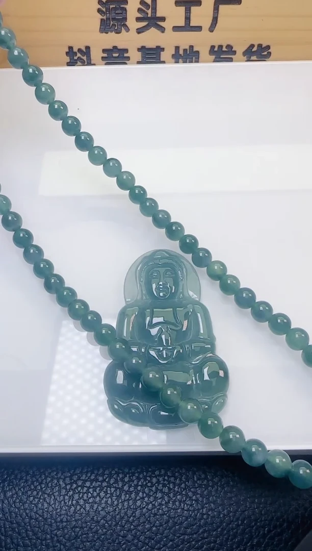颈饰未镶嵌翡翠天然A货翡翠  多样性随机发其一