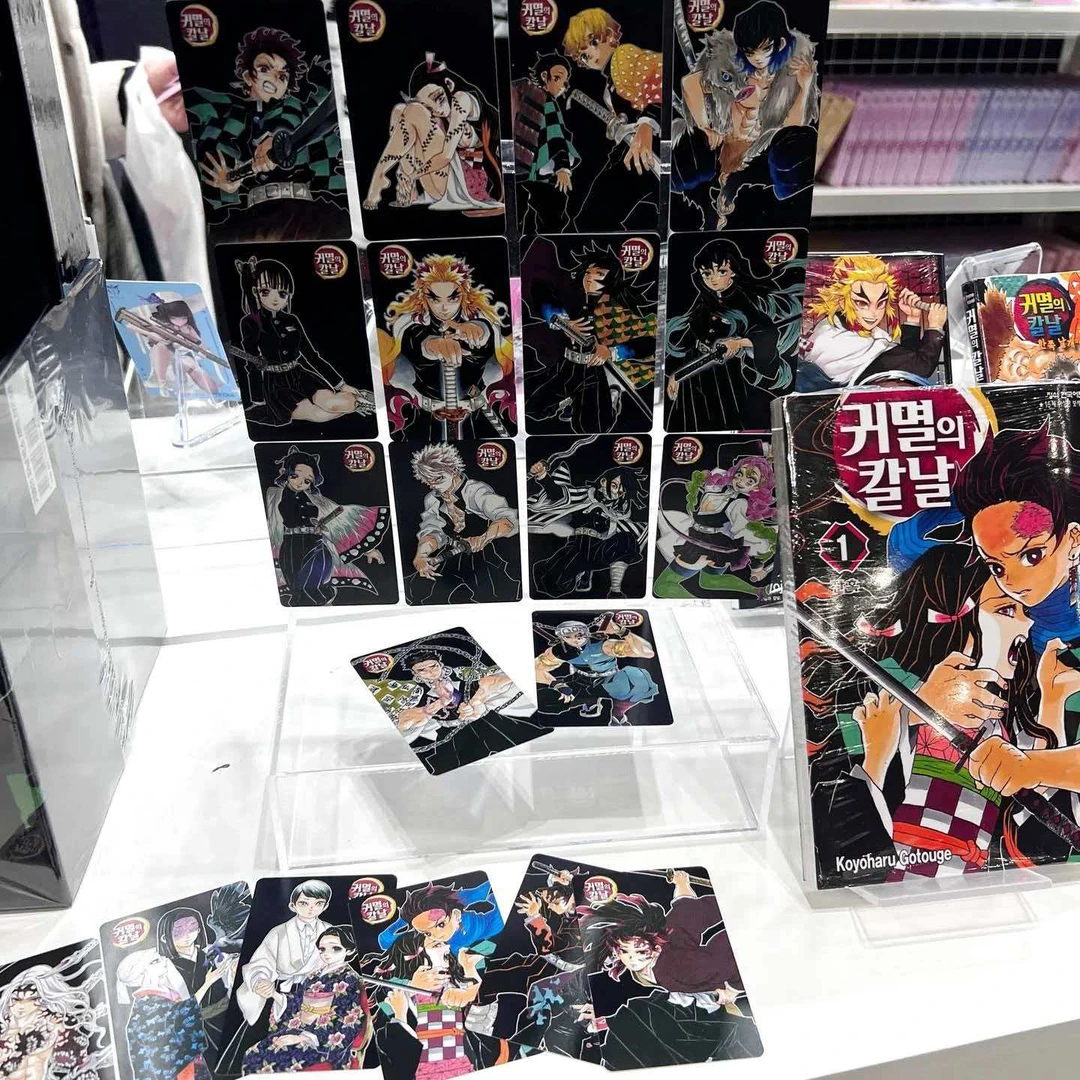 【软妹拆卡】鬼灭之刃漫画特典卡