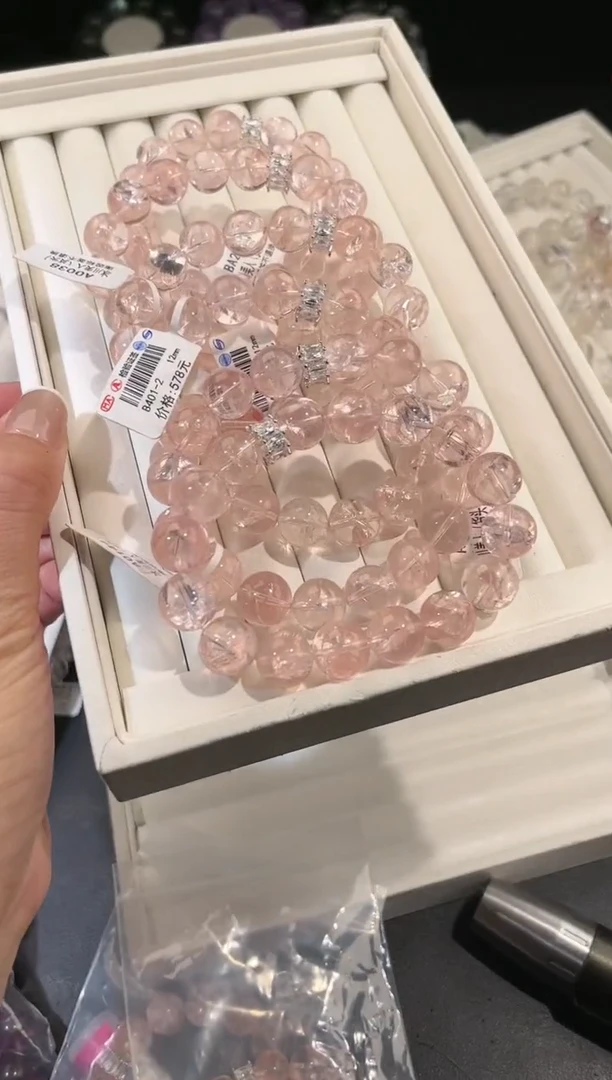 合金手链水晶多样性发一冰川粉阿塞12mm