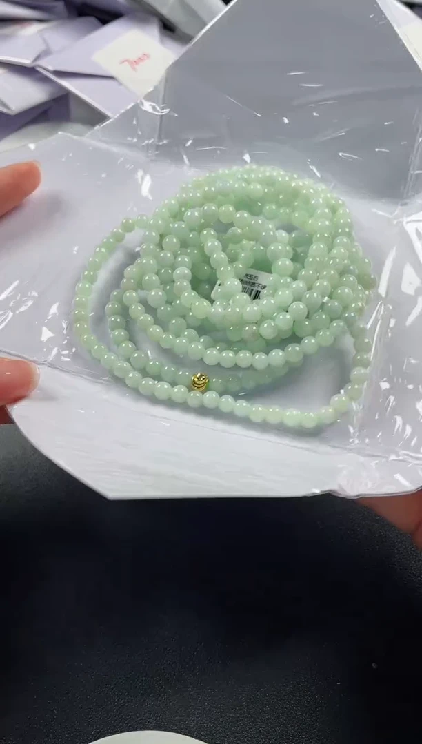 未镶嵌手串翡翠52（多样性发一件）