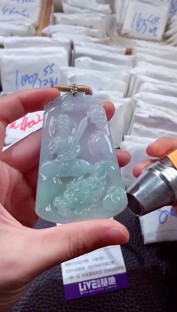 翡翠未镶嵌颈饰00004993御龙观音