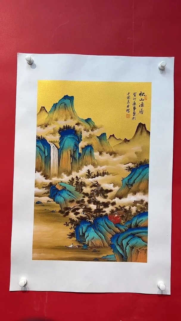 国画画家陆远华纯手绘原作
