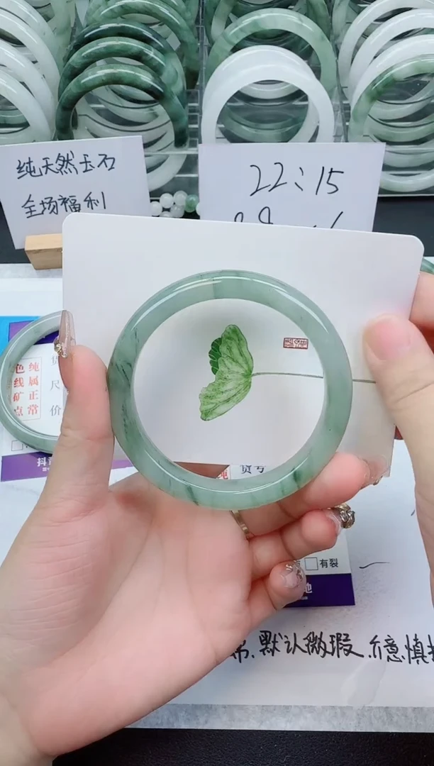 【闪购商品】石英质玉手镯未镶嵌20号/60-61圈
