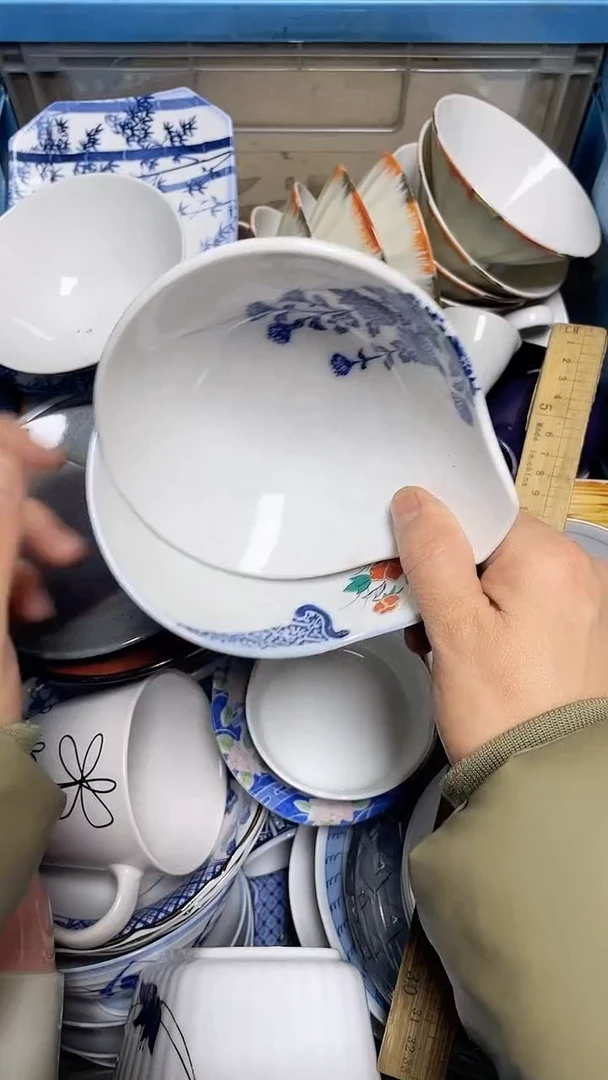 【闪购商品】瓷片中古回流瓷器满18包邮472