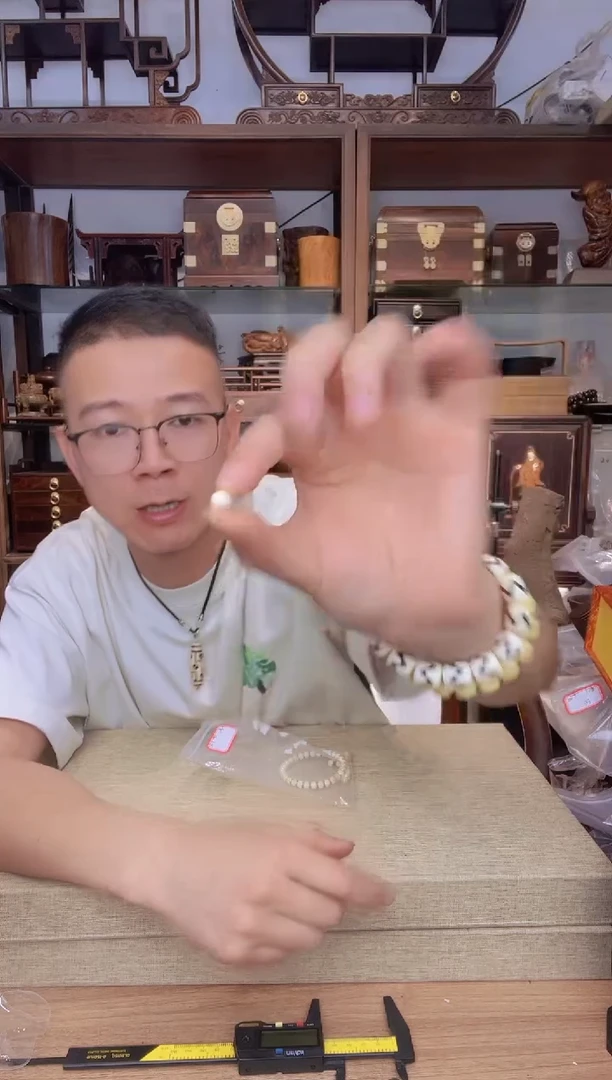 乌木类书架920猛犸镶嵌6*7老型单颗